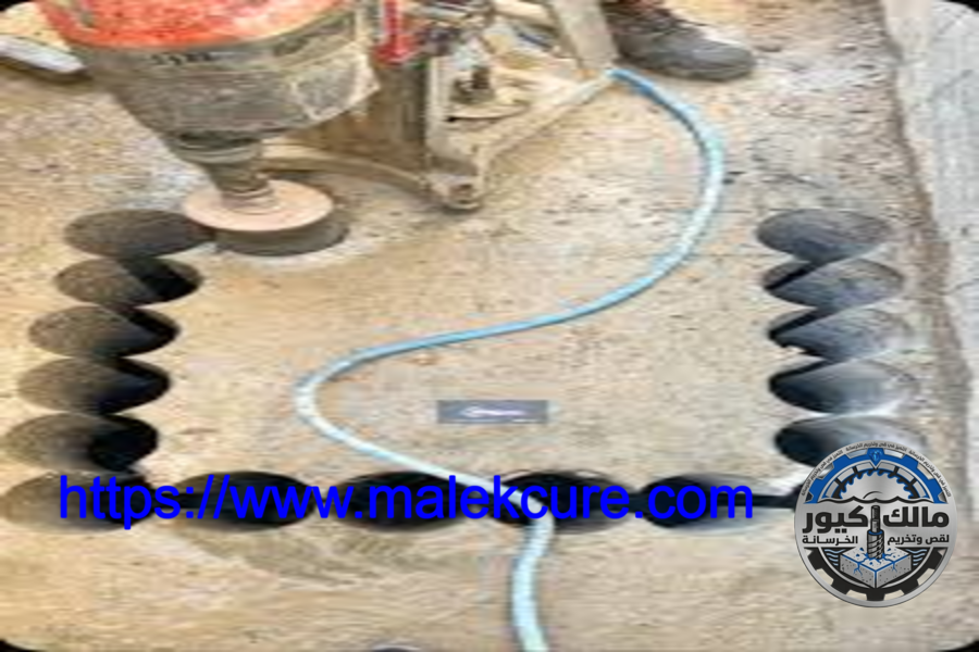 خدمات فتحات الكور في حي البغدادية بجدة باستخدام أحدث أجهزة الكور الماسي لتنفيذ الفتحات الخرسانية بدقة وأمان